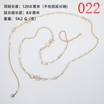 激安シャネルアクセサリーコピー